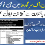 University of Sargodha (UOS) Sargodha Jobs 2025 Apply Online