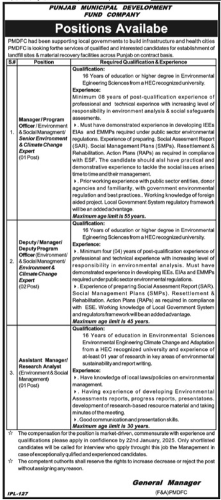 Punjab Municipal Development Fund Company PMDFC Jobs 2025