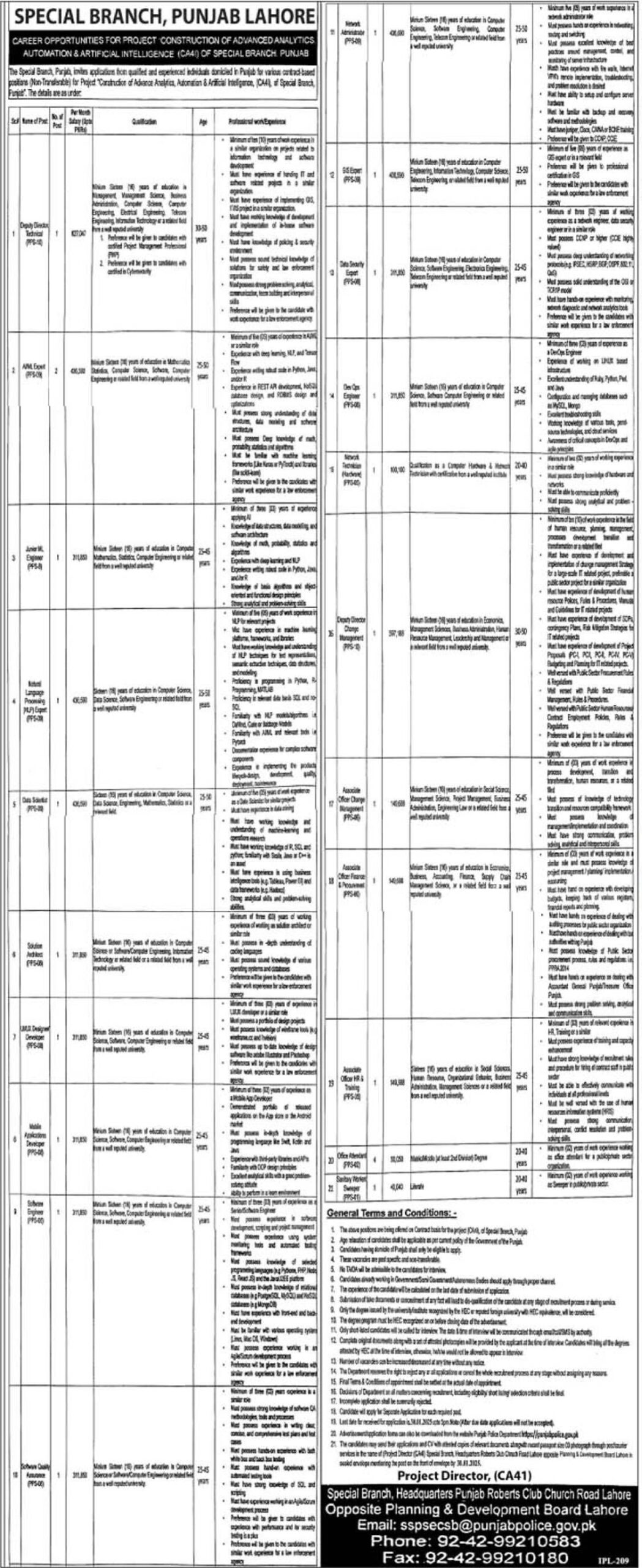 Special Branch Punjab Police Jobs 2025 - Apply Process 