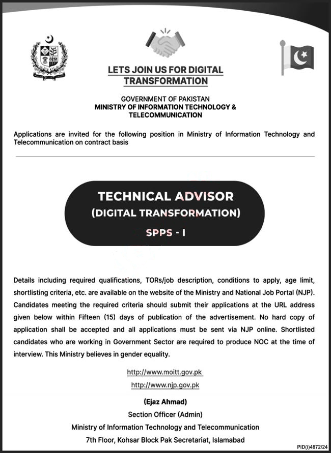 Ministry of Information Technology & Telecommunication (MOIT) Jobs 2025 Recruitment