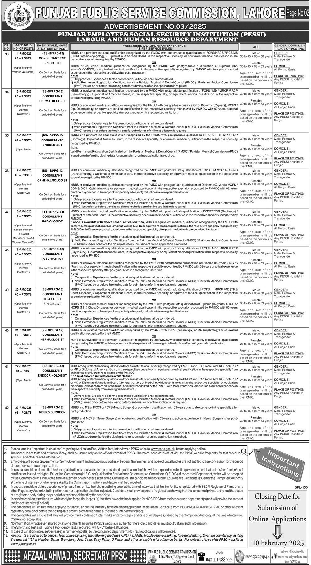 Punjab Public Service Commission PPSC Jobs 2025 Advertisement No 03/25