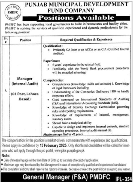 Punjab Municipal Development Fund Company (PMDFC) Jobs 2025 Apply Online