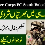 Frontier Corps FC Balochistan New Jobs 2025 Advertisement Apply Online