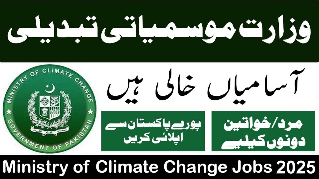 Environment Protection & Climate Change Department Jobs 2025 Apply Online