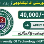 NUTECH Jobs 2025