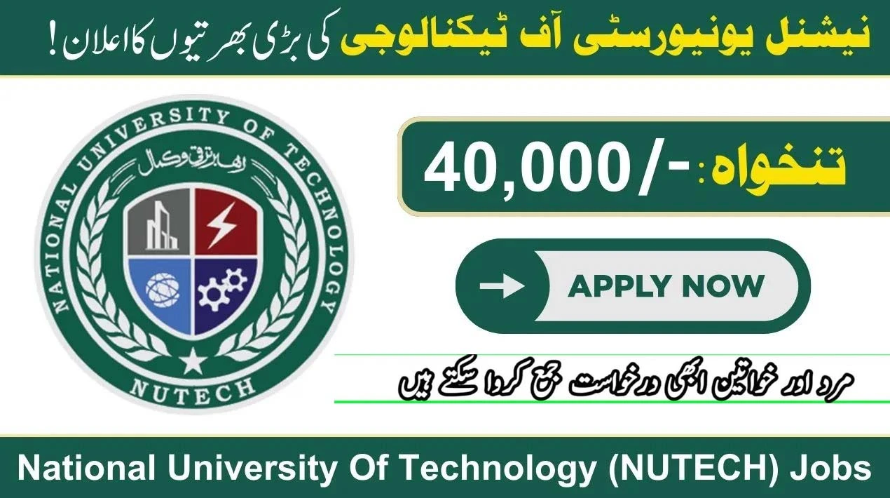 NUTECH Jobs 2025