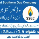 SSGC Jobs 2025 Apply Online