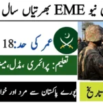 Pak Army Jobs 2025 At 301 Central Base Spares Depot Rawalpindi