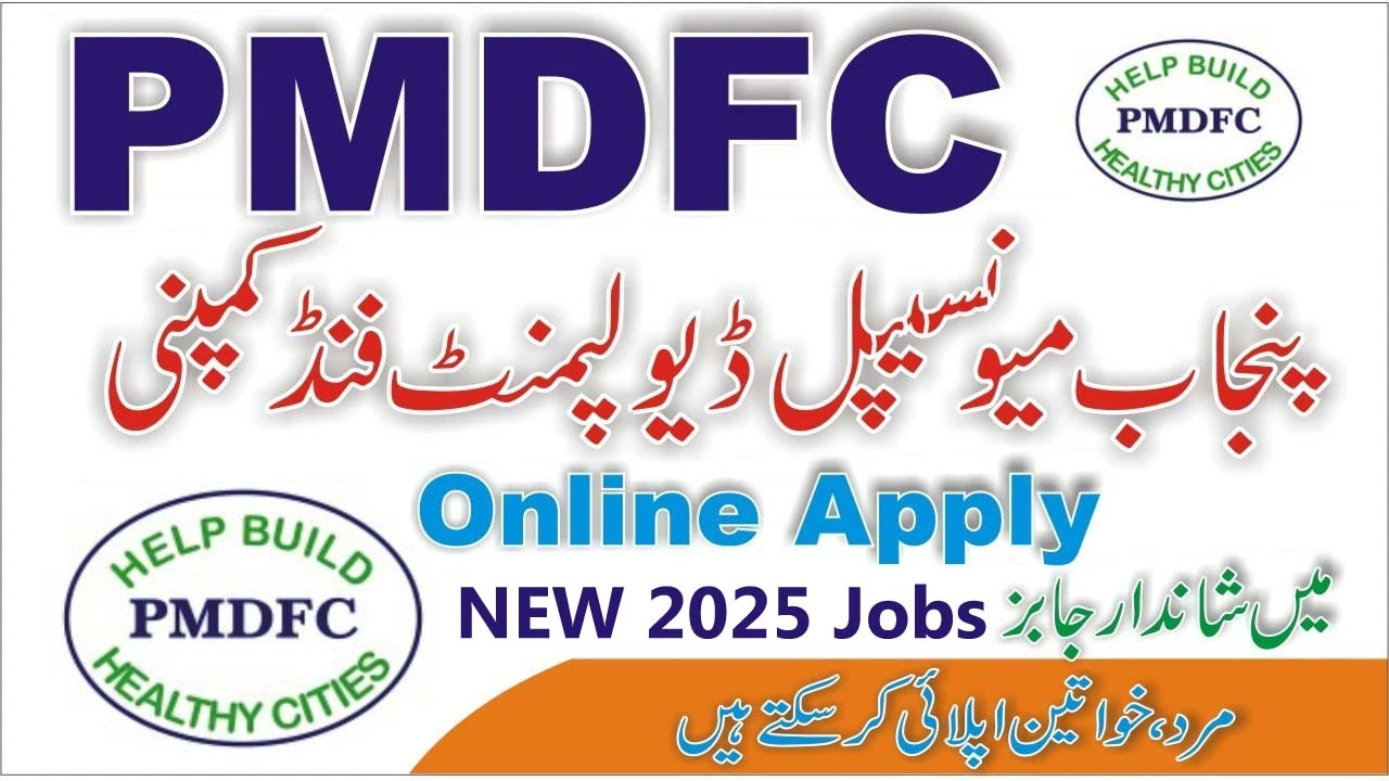 PMDFC Jobs 2025