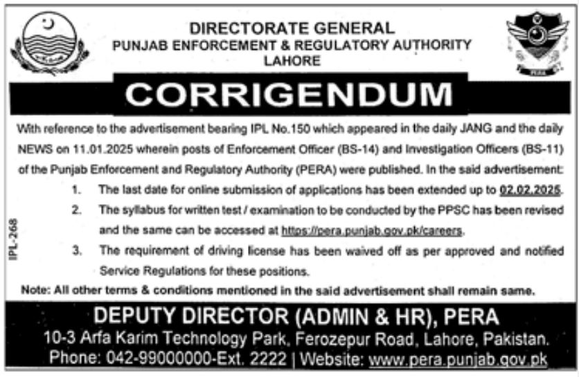 Job Opportunities At PERA 2025 Apply Online Through pera.punjab.gov.pk