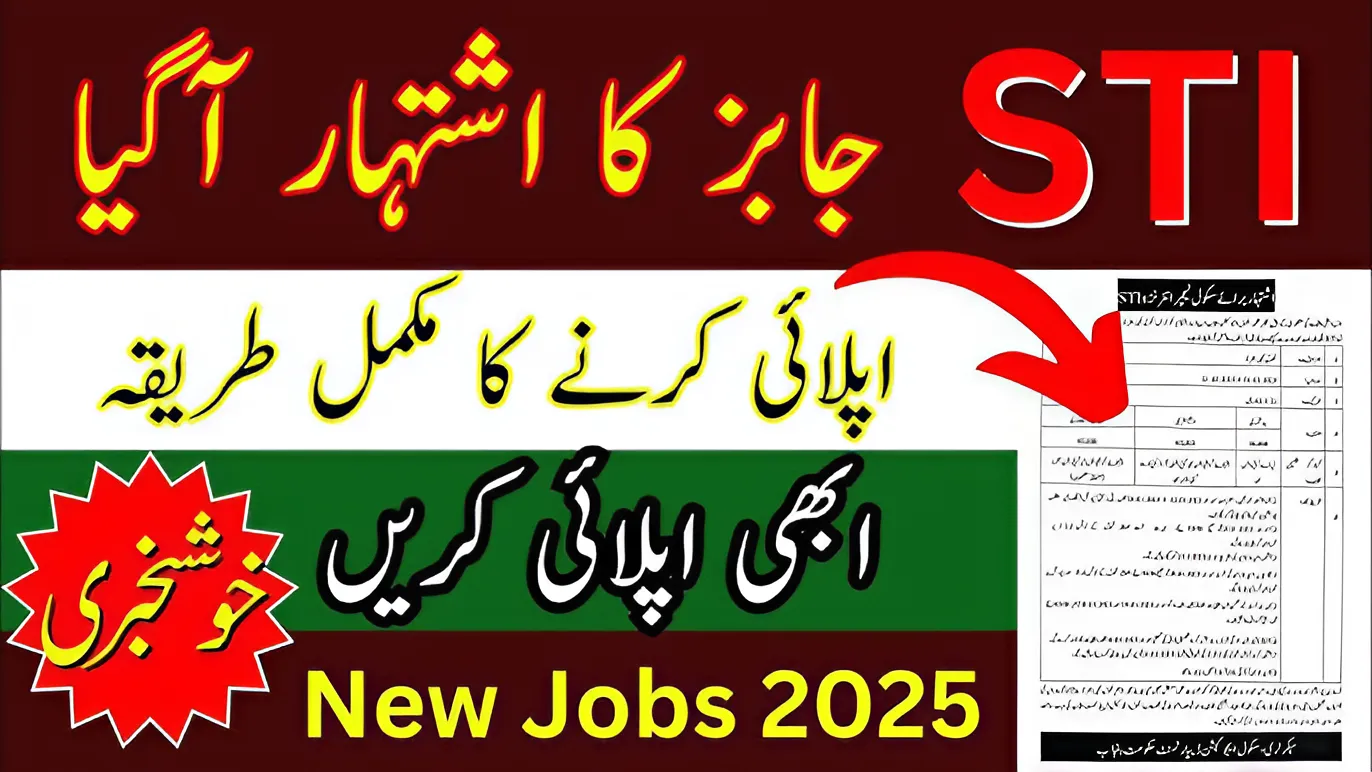 STI New Jobs 2025 Apply Online at STI Portal Link www.schools.punjab.gov.pk