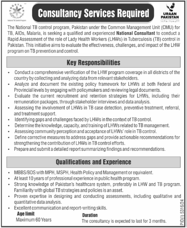 National Consultant Jobs 2025 in National TB Control Program (NTP) – Apply Now!