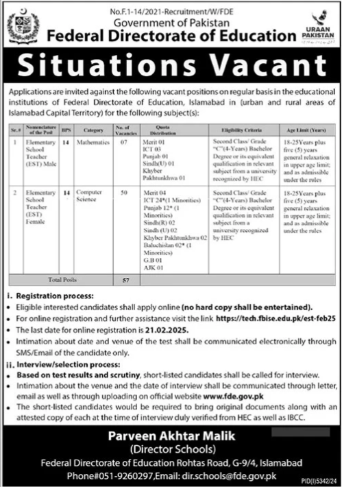 Federal Directorate of Education (FDE) Jobs 2025 – Apply Now