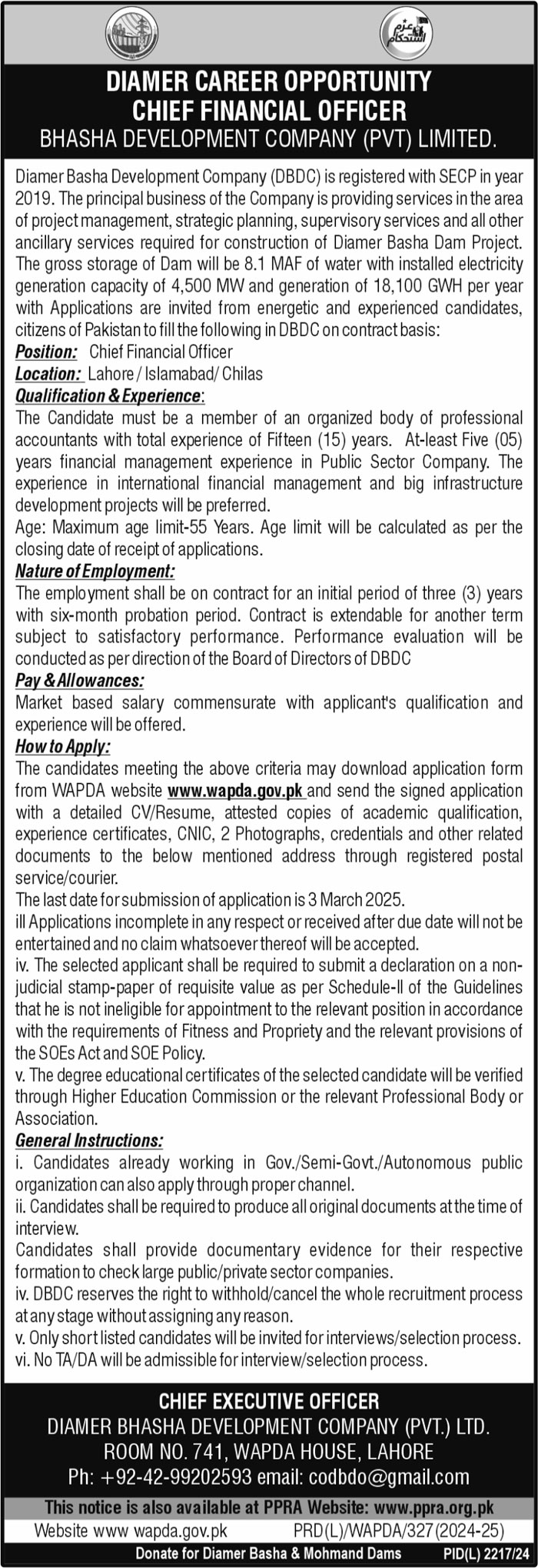 Diamer Basha Development Company (DBDC) Jobs 2025 – Apply Now