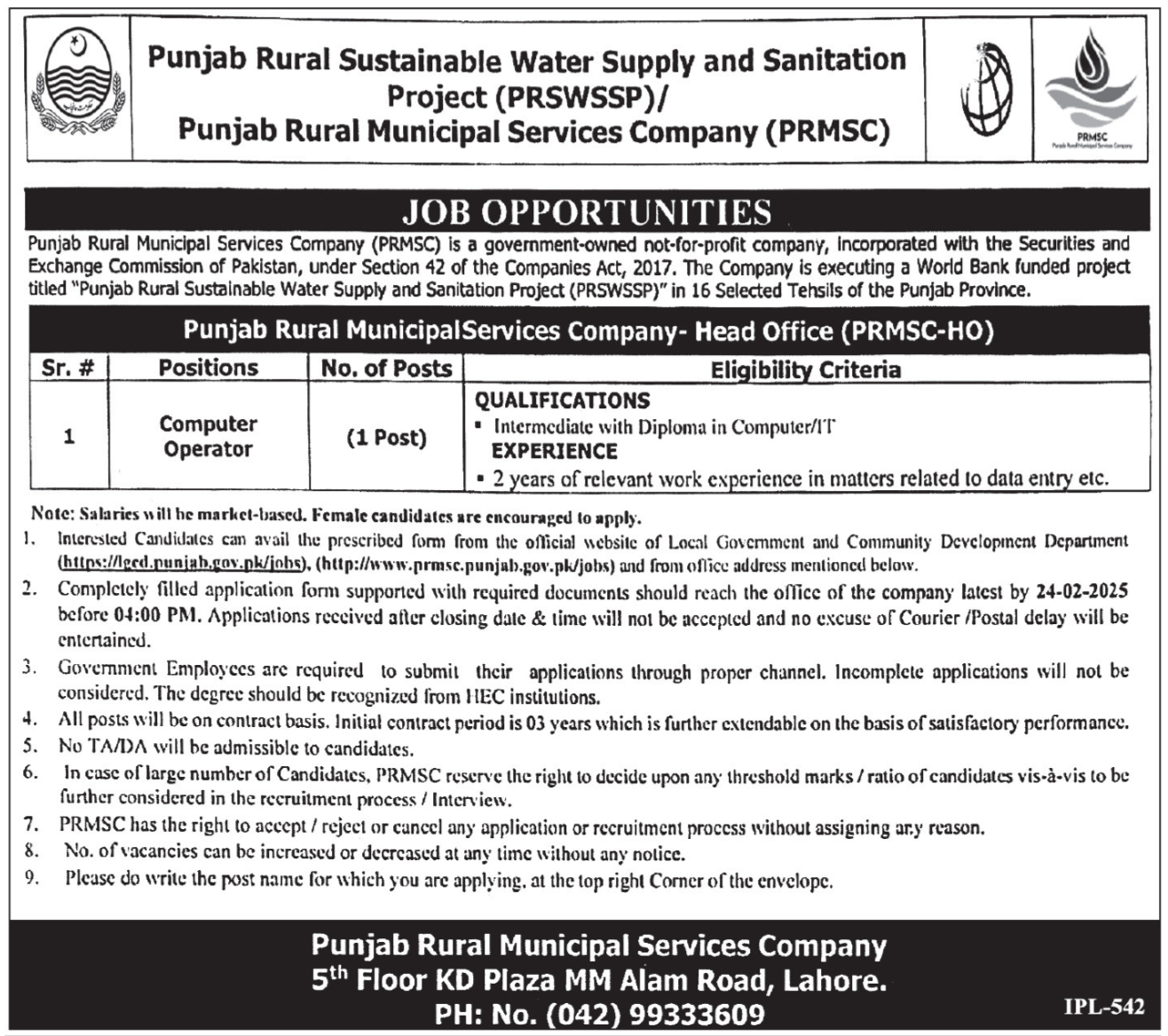 Punjab Rural Municipal Services Company (PRMSC) Jobs 2025 – Apply Now