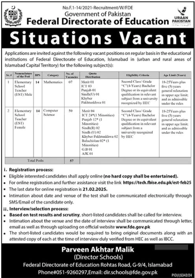 Federal Directorate of Education (FDE) Teaching Jobs 2025 – Apply Now