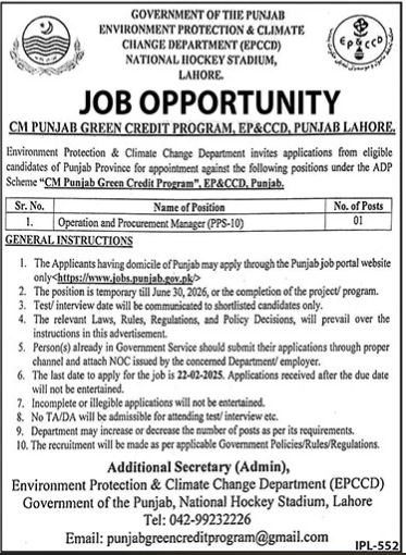 Environment Protection & Climate Change Department (EP&CCD) Jobs 2025 – Apply Now