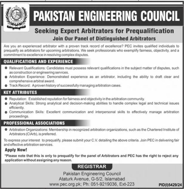 Pakistan Engineering Council (PEC) Jobs 2025 – Apply Online