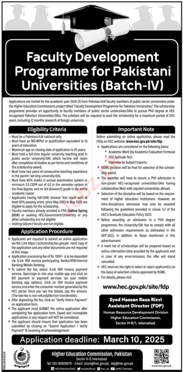 Higher Education Commission (HEC) Islamabad Jobs 2025 – Apply Online