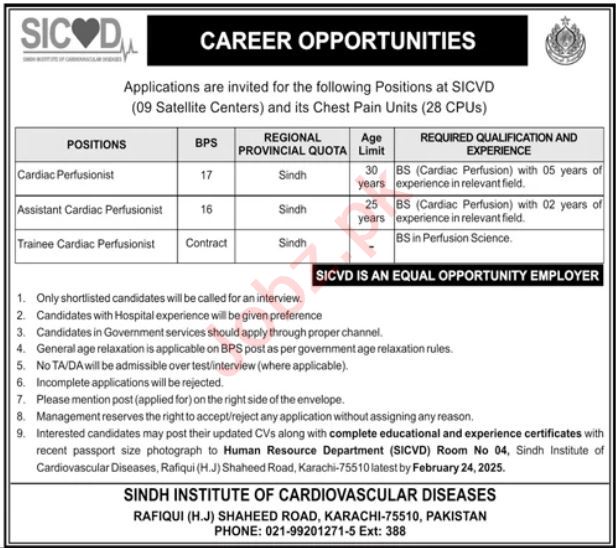 Latest Sindh Institute of Cardiovascular Diseases Jobs 2025 – Apply Now