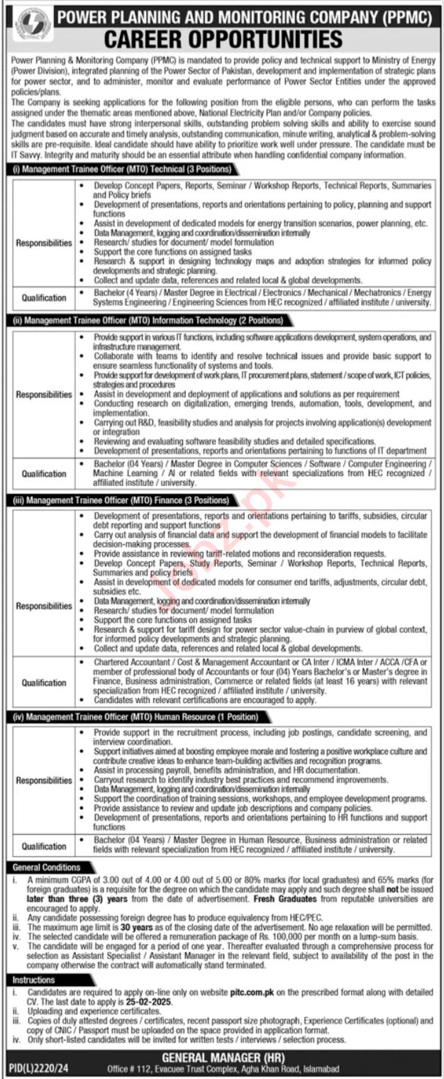 Power Planning and Monitoring Company Jobs 2025 – Apply Now