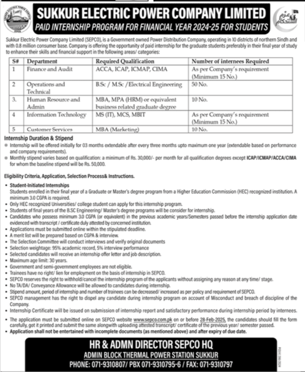 Sukkur Electrical Power Company (SEPCO) Internship 2025 – Apply Now