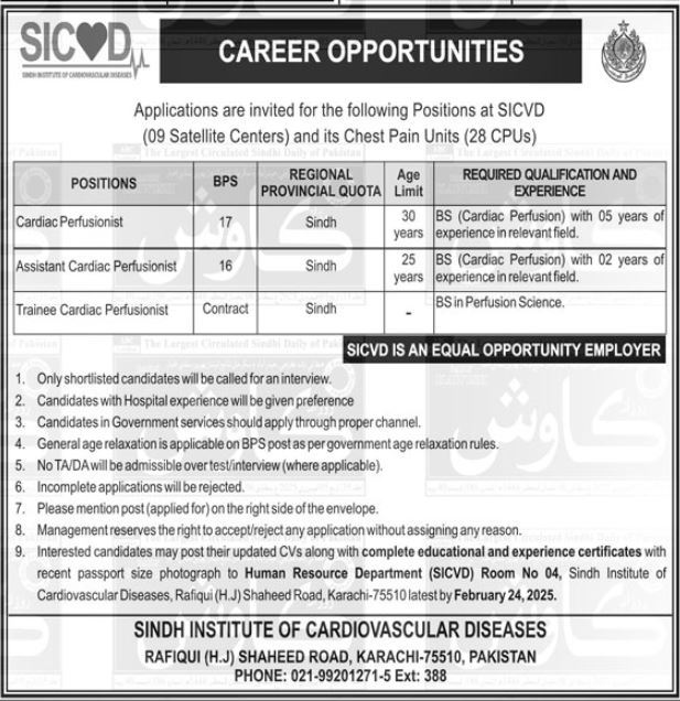 Sindh Institute of Cardiovascular Diseases Karachi Jobs 2025 – Apply Now