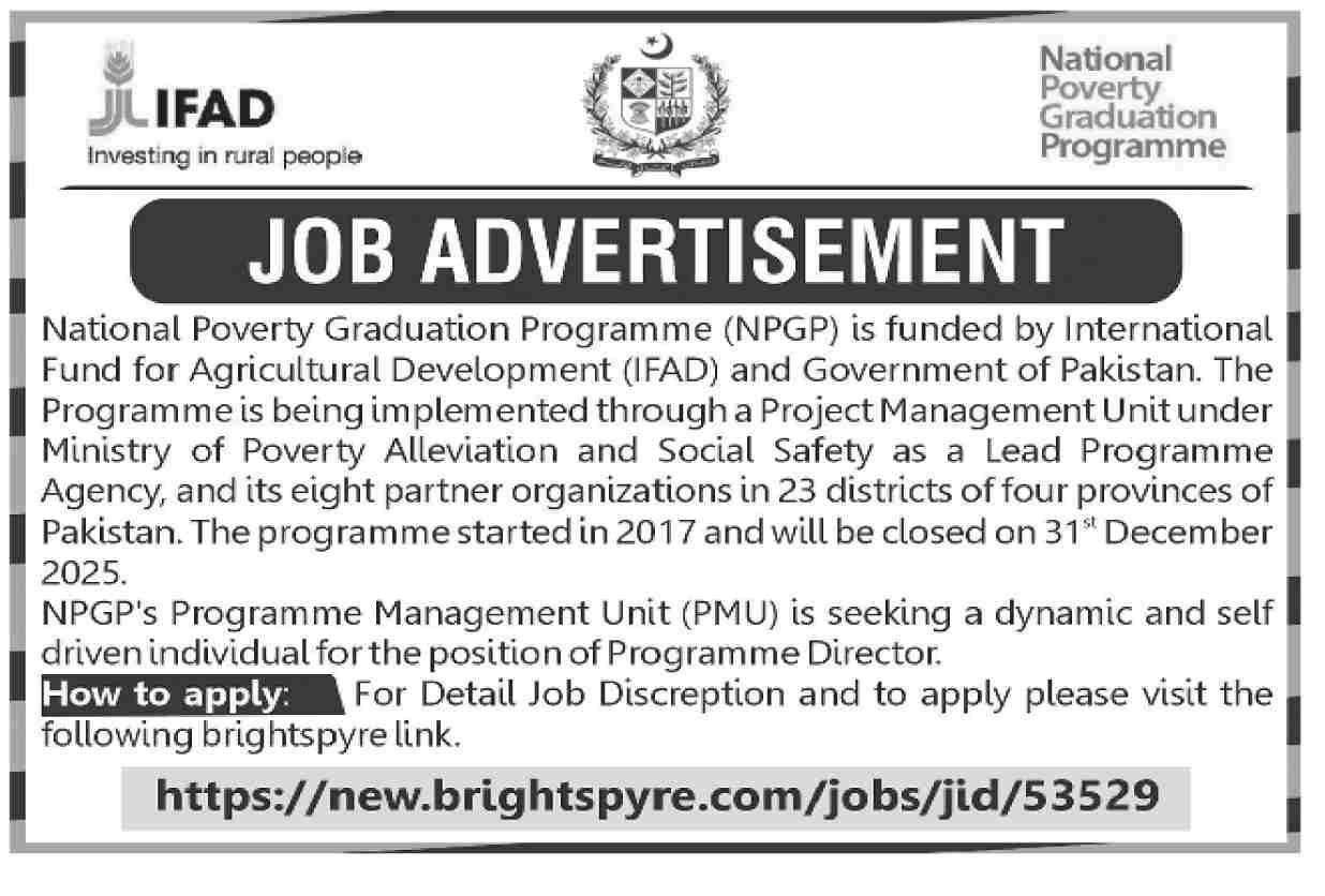 IFAD Jobs 2025 – National Poverty Graduation Program