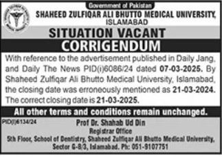 Job Opportunities at Shaheed Zulfiqar Ali Bhutto Medical University (SZABMU) – Apply Now!