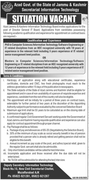 Situation Vacant at AJK Information Technology Board – Apply Now!